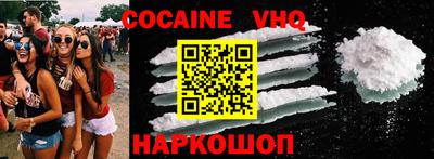 скорость Будённовск