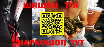 скорость Будённовск