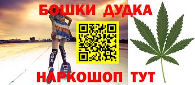МДПВ Бузулук