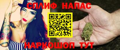 кристаллы Бугуруслан