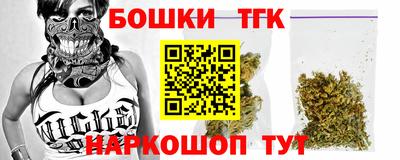 МДПВ Бузулук