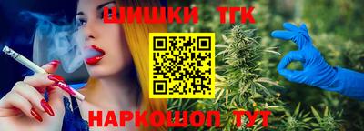 скорость Будённовск