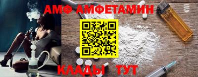 кристаллы Бугуруслан