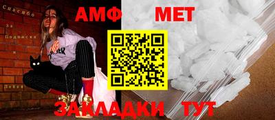 МДПВ Бузулук