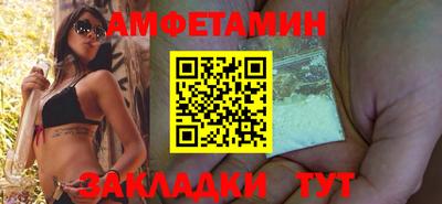 скорость Будённовск