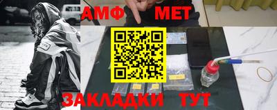 МДПВ Бузулук