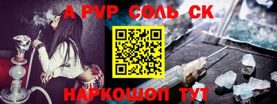 МДПВ Бузулук