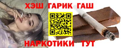 скорость Будённовск