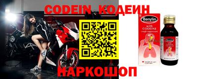 МДПВ Бузулук