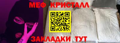 МДПВ Бузулук
