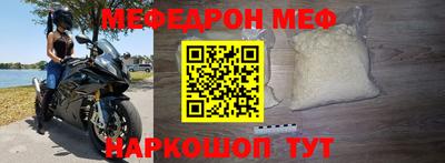 МДПВ Бузулук