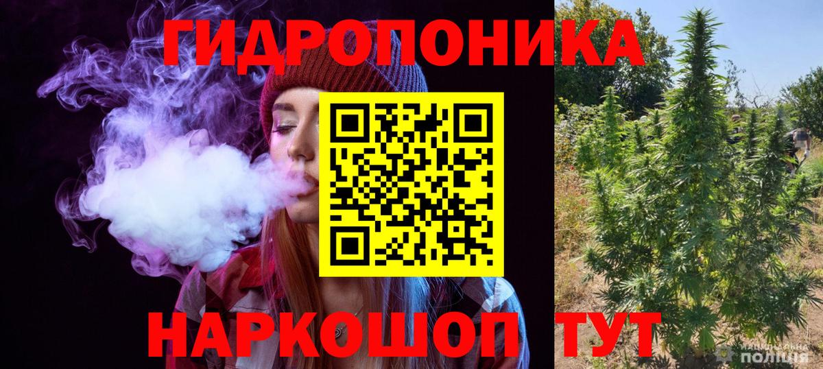 ЭКСТАЗИ  Новокубанск  Cocaine  Вход с VPN  МЕФ   А ПВП СОЛЬ кристаллы  ГАШ 